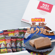 �A�C�X�L�����f�[���6��ފe5�{���